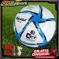 ราคา ลูกฟุตบอลขนาด 5 ลูกฟุตบอล MIKASA ELSTAR BALL SEWED ลูกฟุตบอลฟรีวาล์วและสุทธิ (52004412051)