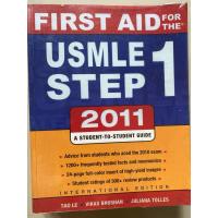 ราคา First Aid for the USMLE STEP 1 :2011 (29668911348)
