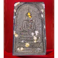 ราคา พระสมเด็จจัมโบ้ พุทธอาจาริยะ รุ่นแรก ออกปี 2556 โลหิตธาตุหลวงตามหาบัว -พิเศษ เกศา หลังรูปเหมือนหลวงตามหาบัว (7044614728)