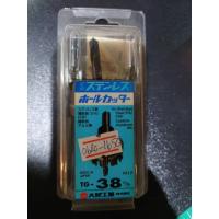ราคา โฮลซอ เจาะสแตนเลส คาร์ไบร์ ยี่ห้อ OMI 38 มิล #โฮซอ #ดอก TCT แสตนเลส 38 MM TG-TYPE (21162870815)