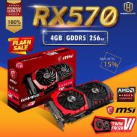 ราคา การ์ดจอ (VGA) MSI RX 570 GAMING X 4GB DDR5 256 BIT (4959386055)