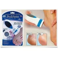 ราคา เครื่องขัดส้นเท้า PediSpin Pedi Spin (215633923)