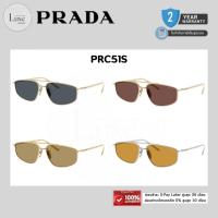 ราคา (แท้/รับประกัน) แว่นกันแดด PRADA รุ่น PR C51S ของแท้ 100% พร้อมอุปกรณ์ (48205845489)