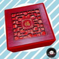 ราคา กล่องกำมะหยี่ สำหรับใส่กำไลข้อมือ ใส่เครื่องประดับ กำไลหยกสวยหรู ขนาดความกว้าง 10 × 10 cm. (8525617392)