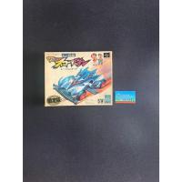 ราคา Super Famicom Mini Yonku Nintendo Boxed Japan (27329990529)