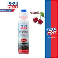 ราคา LIQUI MOLY น้ำยาทำความสะอาดกระจก Windshield Super-Concentrated Cleaner Cherry (56554173628)