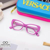 ราคา แว่นสายตา Versace VK3005U 5425 (29958633481)