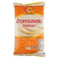 ราคา สินค้าสดใหม่! Happyprice ข้าวหอมผสมคัดพิเศษ ขนาด 5 กก. ราคาถูก (6834774099)