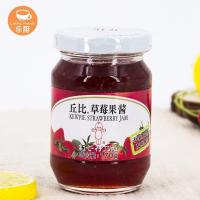 ราคา 2024 คิวพี แยมสตรอเบอร์รี่ 170ก * 12 แยมขนมปัง แยมผลไม้ ส่วนผสมอาหารเช้า ซอสปรุงรส 2025 (47904867218)