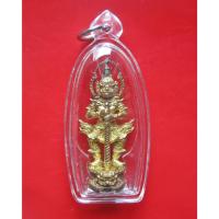 ราคา ท้าวเวสสุวรรณ เนื้อกะไหล่ทอง อุดผงยาจินดามณี หลวงพ่ออิฎฐ์ วัดจุฬามณี จ.สมุทรสงคราม ปี 2562 . (5905249848)
