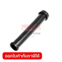 ราคา MAKITA มากีต้า MP682500-8 อะไหล่ 903#21 CORD GUARD 8.5-72(906#27) NO.21 CORD GUARD 8.5-72 FOR 903 Code 682500-8 (44026224302)
