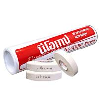 ราคา Neotape Porous นีโอเทป(สีขาว) ผ้ายางปิดแผล แบบรูพรุน (1/2" x10 )/ม้วน (25662692712)