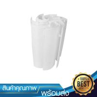 ราคา แผ่นผ้ากรอง Hayward D.E. Filter รุ่น 7220 (หมายเลข 19,20) ผ้ากรองสระว่ายน้ำ (23132322840)