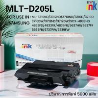 ราคา Starink หมึกเทียบเท่า MLT-D205L/D205L/SAMSUNG 205L/D205/Samsung ML-3310ND/3312ND/3710ND/3310D/3710D (25940313349)