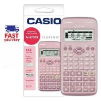 ราคา CASIO เครื่องคิดเลขวิทยาศาสตร์ Fx-570EX สีชมพู 552 ฟังก์ชั่น College Essential (46255765307)