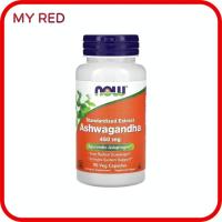 ราคา NOW Foods Ashwagandha Standardized Extract 450 mg 90 Veg Capsules (26883693580)
