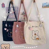 ราคา New กระเป๋าสะพายข้างน่ารักๆ ลายการ์ตูน ผ้าลูกฟูก กระเป๋าผู้หญิง กระเป๋าผ้า (13674903092)