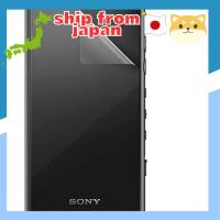 ราคา Genuine Sony Walkman Series Protective Film - Hard Coated, Scratch and Dirt Resistant for NW-ZX500 & NW-A100 Series (24493534872)