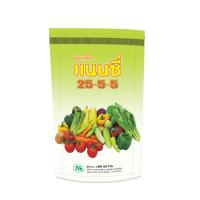 ราคา [แพ็ค 10 ถุง] ปุ๋ยเกล็ด แนนซี่ ปุ๋ย ปุ๋ยเกร็ด สูตร 20-20-20 / 6-32-32 / 30-10-10 / 25-5-5 / 3-3-50 / 20-5-30 / 13-5-42 (28384540397)