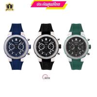 ราคา US Master Polo USM-EA04นาฬิกาผู้ชายus master polo นาฬิกายูเอสมาสเตอร์โปโลสุดหรูของแท้ ประกันศูนย์ไทย (42510524524)