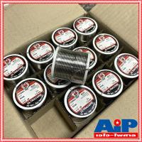 ราคา ยกกล่อง24ขด ULTRACORE 1.2 มม หนัก 0.25 ปอนด์ ตะกั่วขด 60/40 ตะกั่วบัดกรี ตะกั่ว อุลตร้าคอร์ เอไอ-ไพศาล (3070219779)