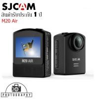 ราคา SJCAM Camera M20 Air Wifi 12MP (1080p) (2513284989)