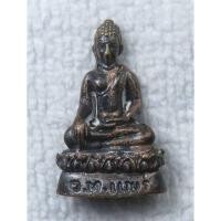 ราคา พระกริ่งเล็ก พระพุทธปางมารวิชัย ว.ท. แพร่ เนื้อโลหะผสมขนาดเล็กประมาณเหรียญบาท กริ่งดัง (24545825551)