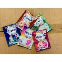 ราคา Hygiene expert wash ไฮยีน น้ำยาซักผ้าเข้มข้น (5กลิ่น) 35 มล. detergents (29252406895)