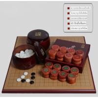 ราคา (pre order) กระดานหมากรุก โกะ กระดานหมากล้อม กระดานโก๊ะ กระดานหมากรุกจีน กระดานหมากล้อม (44275751237)