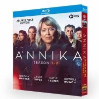 ราคา Blu-ray American Drama Annika ซีซั่น 1+2 1080P Hobby Collection (28687003462)