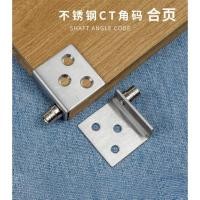 ราคา บานพับซ่อนซ่อนซ่อนพับบานพับบนล่างหลวมใบแผงประตูหลุมฟรีกะรัตมุมรหัสบานพับประตูตู้ 512ใช่22 (56003428738)