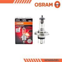ราคา Osram หลอดไฟหน้า LED H4 Super Bright 100/90W 12V หลอดฮาโลเจน ( OSRAM SHOP จำหน่ายสินค้าแท้ 100% ) (44053303008)