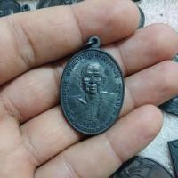 ราคา เหรียญสามัคคีมีสุข กูผู้ชนะ หลวงพ่อฤาษีลิงดำ วัดท่าซุง หลังเป็นพระเจ้าตากสินมหาราช(รุ่นนี้ทำแจกทหารชายแดน)คงกะพันชาตรี. (41853110663)