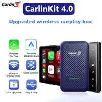 ราคา CarlinKit 4.0 อัพเกรด CarPlay แบบมีสายเป็น CarPlay แบบไร้สายและไร้สาย Android Auto USB Adapter Dongle เครื่องเล่นมัลติมีเดียในรถยนต์ (14886364431)