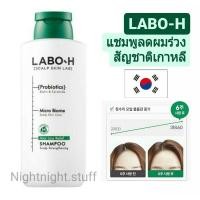 ราคา (พร้อมส่ง) แชมพูลดผมร่วง LABO-H Hair Loss Relief Shampoo 180ml Laboh ลดผมร่วงหัวล้าน แก้ปัญหาหนังศีรษะ ลดรังแค เกาหลี (4796803033)