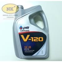 ราคา PTT V-120 SAE40 5L. น้ำมันเครื่องอเนกประสงค์ทั่วไป เบอร์ความหนืด SAE40 ขนาด 5L. (20489305453)