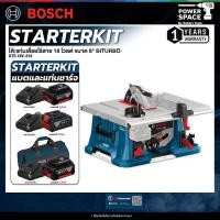 ราคา Bosch รุ่น GTS 18V-216 โต๊ะแท่นเลื่อยไร้สาย ขนาด 8" BITURBO พร้อม แบต และ แท่นชาร์จพร้อม (42462430864)
