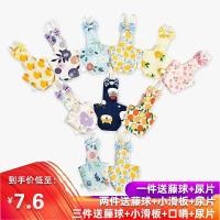 ราคา ΜμμμFason Carpet เครื่องสแกนเนอร์文明 Chondxuan Sandur Packs专用用衣服 Peony Xuan Feng อุจจาระนกแก้วOverized Parrot ปัสสาวะghjk (46451641329)