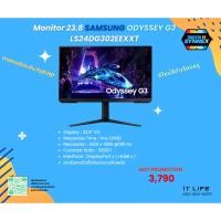 ราคา หน้าจอ Monitor 23.8 SAMSUNG ODYSSEY G3 LS24DG302EEXXT ของดีมีคุณภาพ (40113682325)