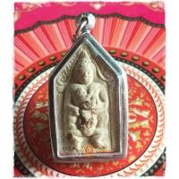 ราคา ขุนแผนโหงพรายกุมาร อาบน้ำมันพรายช้างโขลง (1572755715)