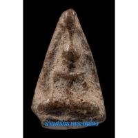 ราคา พระนางกำแพงพิมพ์ตื้น​ กรุ​ จ.กำแพงเพชร (41057053010)