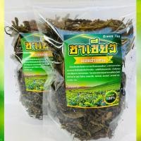 ราคา ชาเขียวดอยอ่างขางแท้ 100% | ใบชา 160g ราคา 119 (14460733234)