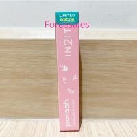 ราคา In 2 It อินทูอิท โปร แลช มาสคาร่า เบส 5g. PLM69 (26542389941)