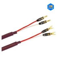 ราคา TCHERNOV CABLE CLASSIC MKII SC Sp/Bn (1.65 M.) / ศูนย์ไทย / ออกใบกำกับภาษีได้ (26723914404)