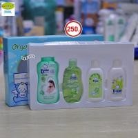 ราคา Dnee ดีนี่ ชุดของขวัญสำหรับเด็กแรกเกิดกล่องเล็ก 4 ชิ้น (2650907793)