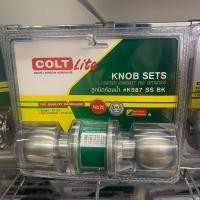ราคา ลูกบิดประตูห้องน้ำ COLT LITE #K587 SS (ฝาเล็ก) รุ่นแผง (16497476524)