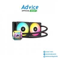 ราคา CORSAIR CPU COOLER iCUE H100i ELITE CAPELLIX XT 240MM RGB BLACK - A0161272 (24438018949)