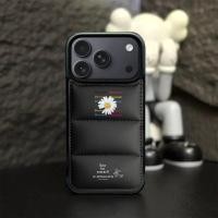 ราคา แนวโน้ม GD Daisies ลงเสื้อเคสโทรศัพท์สําหรับ iphone 17 16 15 Pro Max 14 Pro Max 14 plus 13 Pro Max i13 13pro 11 Pro Max i11 iX XS XR Xs MAX 12Pro 12 Pro Max7plus 8plus (51154953464)