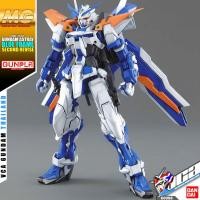 ราคา VCA BANDAI GUNPLA MASTER GRADE MG 1/100 GUNDAM ASTRAY BLUE FRAME SECOND REVISE ประกอบ หุ่นยนต์ โมเดล กันดั้ม กันพลา... (3208942917)