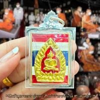ราคา เหรียญเจ้าสัว เนื้อกะไหล่ทองลงยา หลวงปู่บุญ วัดกลางบางแก้ว เลี่ยมกรอบกันน้ำอย่างดี บูชาเสริมโชคลาภแคล้วคลาดรุ่งเรือง (20113244506)